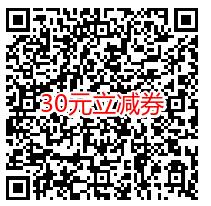 京东张国伟做客直播间，69元1年腾讯视频VIP 69元1年腾讯视频VIP 腾讯视频VIP 免费会员VIP 活动线报  第2张