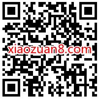 豪华绿钻xbilibili,233元开18个月豪华绿钻+18个月B站大会员 B站大会员 豪华绿钻 免费会员VIP 优惠福利 第2张 豪华绿钻xbilibili,233元开18个月豪华绿钻+18个月B站大会员 B站大会员 豪华绿钻 免费会员VIP 优惠福利 第2张