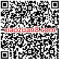 招商银行为原创发声关注作者赢神券抽随机现金红包 招商银行 活动线报 第2张 招商银行为原创发声关注作者赢神券抽随机现金红包 招商银行 活动线报 第2张