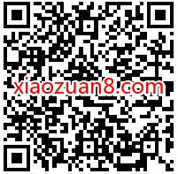 和平精英极限追猎,王牌之战抽奖送1个Q币 和平精英 腾讯手游 免费Q币 活动线报 第2张 和平精英极限追猎,王牌之战抽奖送1个Q币 和平精英 腾讯手游 免费Q币 活动线报 第2张
