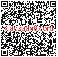 腾讯手游天龙八部新版福利,幸运用户抽2个Q币 天龙八部 腾讯手游 免费Q币 活动线报 第2张 腾讯手游天龙八部新版福利,幸运用户抽2个Q币 天龙八部 腾讯手游 免费Q币 活动线报 第2张