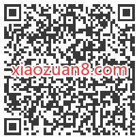 招商银行校园专区登录有礼送随机现金红包奖励 招商银行 活动线报 第2张 招商银行校园专区登录有礼送随机现金红包奖励 招商银行 活动线报 第2张