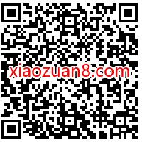 广东电信金秋有礼，免费领10G广东电信流量 广东电信流量 免费流量 活动线报  第2张
