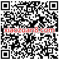百度汉语小程序邀请好友助力送10 100元京东e卡 百度汉语小程序 京东e卡 活动线报 第2张 百度汉语小程序邀请好友助力送10 100元京东e卡 百度汉语小程序 京东e卡 活动线报 第2张