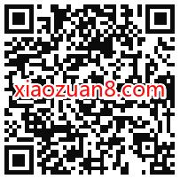 芒果TV夏末福利大放送,免费领7天芒果TV会员 芒果TV会员 免费会员VIP 活动线报 第2张 芒果TV夏末福利大放送,免费领7天芒果TV会员 芒果TV会员 免费会员VIP 活动线报 第2张