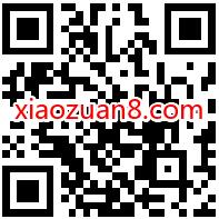 领15天咪咕视频会员,免费领10G+10G广东移动流量 10G广东移动流量 广东移动流量 免费流量 活动线报 第2张 领15天咪咕视频会员,免费领10G+10G广东移动流量 10G广东移动流量 广东移动流量 免费流量 活动线报 第2张