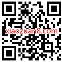 领15天咪咕视频会员,免费领10G+10G广东移动流量 10G广东移动流量 广东移动流量 免费流量 活动线报 第4张 领15天咪咕视频会员,免费领10G+10G广东移动流量 10G广东移动流量 广东移动流量 免费流量 活动线报 第4张