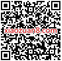腾讯手游妖精的尾巴力量觉醒,预约分享抽奖送2个Q币 妖精的尾巴 腾讯手游 免费Q币 活动线报 第2张 腾讯手游妖精的尾巴力量觉醒,预约分享抽奖送2个Q币 妖精的尾巴 腾讯手游 免费Q币 活动线报 第2张