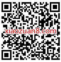 免费领取30天UC网盘会员,数量有限先到先得 UC网盘会员 免费会员VIP 优惠福利 第2张 免费领取30天UC网盘会员,数量有限先到先得 UC网盘会员 免费会员VIP 优惠福利 第2张
