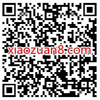 党群同心APP开户有礼，免费领取10元话费奖励 党群同心APP 免费话费 活动线报  第2张