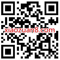 淘票票国庆观影周抢超值套票,0.1元买2张19.9元优惠电影票 电影票优惠 优惠福利 第2张 淘票票国庆观影周抢超值套票,0.1元买2张19.9元优惠电影票 电影票优惠 优惠福利 第2张