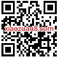招商银行招牌果园见面有礼,抽奖送随机现金红包 招商银行 活动线报 第2张 招商银行招牌果园见面有礼,抽奖送随机现金红包 招商银行 活动线报 第2张