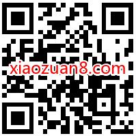 招商银行玩转财商攻略分享到微信抽随机现金红包 招商银行 活动线报 第2张 招商银行玩转财商攻略分享到微信抽随机现金红包 招商银行 活动线报 第2张