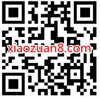 悠咖驾到公众号,新手完成调查问卷领3元微信红包 悠咖驾到公众号 微信红包 活动线报 第2张 悠咖驾到公众号,新手完成调查问卷领3元微信红包 悠咖驾到公众号 微信红包 活动线报 第2张