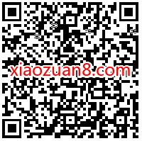 苏宁会员惊喜礼送5元话费券，充值10元抵扣 苏宁易购 免费话费 活动线报  第2张