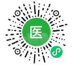 腾讯健康双节同庆扫码助力,送随机微信红包零钱 微信电子医保凭证 微信红包 活动线报 第3张 腾讯健康双节同庆扫码助力,送随机微信红包零钱 微信电子医保凭证 微信红包 活动线报 第3张