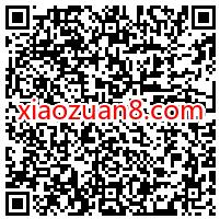 QQ炫舞老用户手Q专属登录礼包,送1 5元QQ红包 QQ炫舞手游 微信红包 活动线报 第2张 QQ炫舞老用户手Q专属登录礼包,送1 5元QQ红包 QQ炫舞手游 微信红包 活动线报 第2张