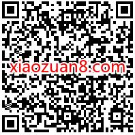 全球通会员升级星动权益,领1个月腾讯优酷视频会员 优酷会员 腾讯视频VIP 免费会员VIP 活动线报 第2张 全球通会员升级星动权益,领1个月腾讯优酷视频会员 优酷会员 腾讯视频VIP 免费会员VIP 活动线报 第2张