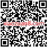 999感冒灵暖心厅,部分影院免费领“姜子牙”电影票 999感冒灵暖心厅 电影票优惠 活动线报 第2张 999感冒灵暖心厅,部分影院免费领“姜子牙”电影票 999感冒灵暖心厅 电影票优惠 活动线报 第2张