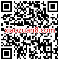 QQ音乐组队打卡21天,组队赢取随机绿钻 QQ音乐 豪华绿钻 免费会员VIP 优惠福利 第2张 QQ音乐组队打卡21天,组队赢取随机绿钻 QQ音乐 豪华绿钻 免费会员VIP 优惠福利 第2张