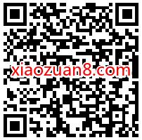 腾讯手游荒野乱斗下载福利,免费抽2个Q币奖励 荒野乱斗 腾讯手游 免费Q币 活动线报 第2张 腾讯手游荒野乱斗下载福利,免费抽2个Q币奖励 荒野乱斗 腾讯手游 免费Q币 活动线报 第2张
