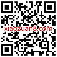招商银行月饼去哪了,超级大乐抽送随机现金红包 招商银行 活动线报 第2张 招商银行月饼去哪了,超级大乐抽送随机现金红包 招商银行 活动线报 第2张