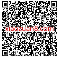 和平精英全新山谷地图来袭,收集名信片抽2个Q币 和平精英 腾讯手游 免费Q币 活动线报 第2张 和平精英全新山谷地图来袭,收集名信片抽2个Q币 和平精英 腾讯手游 免费Q币 活动线报 第2张