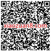 移动和粉俱乐部月饼连连看，玩游戏送最高3.1G移动流量 移动和粉俱乐部 免费流量 活动线报  第2张