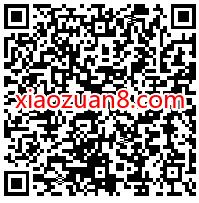 一人之下微信游戏专属公测盛典,注册送5 188元微信红包 一人之下 腾讯手游 微信红包 活动线报 第2张 一人之下微信游戏专属公测盛典,注册送5 188元微信红包 一人之下 腾讯手游 微信红包 活动线报 第2张