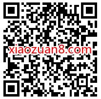 小米服务国庆双节活动,0元贴膜/4.9 折特惠换屏 小米服务 优惠卡券 免费实物 活动线报 第2张 小米服务国庆双节活动,0元贴膜/4.9 折特惠换屏 小米服务 优惠卡券 免费实物 活动线报 第2张