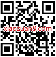 我和我的家乡荣耀,京东支付1分钱买3天芒果TV会员 芒果TV会员 免费会员VIP 活动线报 第2张 我和我的家乡荣耀,京东支付1分钱买3天芒果TV会员 芒果TV会员 免费会员VIP 活动线报 第2张