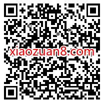 这个国庆腾讯微视请你看电影,免费领40 20猫眼电影券 猫眼电影优惠券 电影票优惠 优惠福利 第2张 这个国庆腾讯微视请你看电影,免费领40 20猫眼电影券 猫眼电影优惠券 电影票优惠 优惠福利 第2张