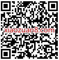 掌上wegame相约十月好礼相约抽奖送1个Q币奖励 掌上wegame 免费Q币 活动线报 第2张 掌上wegame相约十月好礼相约抽奖送1个Q币奖励 掌上wegame 免费Q币 活动线报 第2张