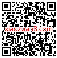 华夏基金跑跑迎国庆答题抽奖送0.62元微信红包 华夏基金 微信红包 活动线报 第2张 华夏基金跑跑迎国庆答题抽奖送0.62元微信红包 华夏基金 微信红包 活动线报 第2张