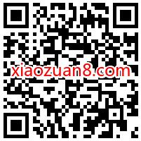 首次关注招商银行信用卡公众号,免费送1天优酷会员 优酷会员 免费会员VIP 活动线报 第2张 首次关注招商银行信用卡公众号,免费送1天优酷会员 优酷会员 免费会员VIP 活动线报 第2张