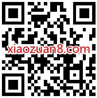 京东部分特邀老用户，免费领取6.21元京东红包 京东红包 优惠福利  第2张