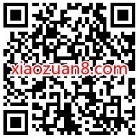 中国银行话费充值满,满30元随机立减5 20元 中国银行话费 免费话费 活动线报 第2张 中国银行话费充值满,满30元随机立减5 20元 中国银行话费 免费话费 活动线报 第2张