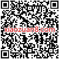 芒果TV金秋送好礼,免费领3+7天芒果TV体验会员 芒果TV会员 免费会员VIP 活动线报 第2张 芒果TV金秋送好礼,免费领3+7天芒果TV体验会员 芒果TV会员 免费会员VIP 活动线报 第2张