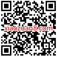 免费领取7天keep会员,新老用户都可以领取 Keep会员 免费会员VIP 优惠福利 第2张 免费领取7天keep会员,新老用户都可以领取 Keep会员 免费会员VIP 优惠福利 第2张