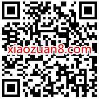 联通沃学习2天挑战看课视频,免费领取7天爱奇艺会员 联通沃学习 爱奇艺会员 免费会员VIP 活动线报 第2张 联通沃学习2天挑战看课视频,免费领取7天爱奇艺会员 联通沃学习 爱奇艺会员 免费会员VIP 活动线报 第2张