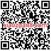 免费领哔哩哔哩15G联通流量,限量发放先到先得 哔哩哔哩15G联通流量 免费流量 优惠福利 第2张 免费领哔哩哔哩15G联通流量,限量发放先到先得 哔哩哔哩15G联通流量 免费流量 优惠福利 第2张