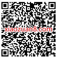建行裕农通双节红包活动,亲测0.3元微信红包 建行裕农通公众号 微信红包 活动线报 第2张 建行裕农通双节红包活动,亲测0.3元微信红包 建行裕农通公众号 微信红包 活动线报 第2张
