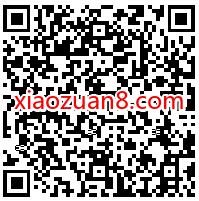 工商银行专属福利,0.1元购1个月芒果TV会员 芒果TV会员 免费会员VIP 活动线报 第2张 工商银行专属福利,0.1元购1个月芒果TV会员 芒果TV会员 免费会员VIP 活动线报 第2张