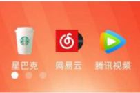 梨涡APP一元耍大牌,每天14点抢1元网易云会员/星巴克券 梨涡召唤令 网易云音乐会员 免费会员VIP 活动线报 第1张 梨涡APP一元耍大牌,每天14点抢1元网易云会员/星巴克券 梨涡召唤令 网易云音乐会员 免费会员VIP 活动线报 第1张