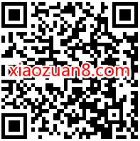 免费领15天WPS稻壳会员,海量PPT模板素材 WPS稻壳会员 免费会员VIP 活动线报 第2张 免费领15天WPS稻壳会员,海量PPT模板素材 WPS稻壳会员 免费会员VIP 活动线报 第2张