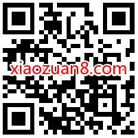 海底捞外卖好礼相送,免费领200 50海底捞外卖立减券 海底捞优惠 优惠卡券 优惠福利 第2张 海底捞外卖好礼相送,免费领200 50海底捞外卖立减券 海底捞优惠 优惠卡券 优惠福利 第2张