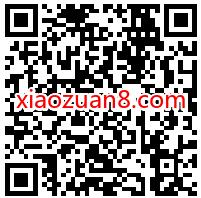 腾讯视频10月VIP礼遇日，抢百万VIP天数+电影票 腾讯视频VIP 腾讯视频VIP礼遇日 电影票优惠 微信红包 活动线报  第2张