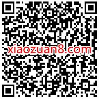 免费领取5元猫眼观影券，满25元可抵扣使用 猫眼电影优惠券 电影票优惠 优惠福利  第2张