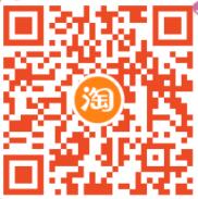 天猫超市0.1元赠小号5元超市卡,低价撸植护14包抽纸 天猫超市卡 天猫淘宝 活动线报 第2张 天猫超市0.1元赠小号5元超市卡,低价撸植护14包抽纸 天猫超市卡 天猫淘宝 活动线报 第2张
