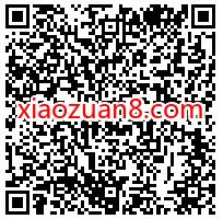 中国银行微银行投票有礼,抽奖送爱奇艺会员半年卡 爱奇艺会员 免费会员VIP 活动线报 第2张 中国银行微银行投票有礼,抽奖送爱奇艺会员半年卡 爱奇艺会员 免费会员VIP 活动线报 第2张